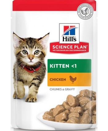 Plic HILL's Kitten pentru pisicuţe Carne Pui 85g